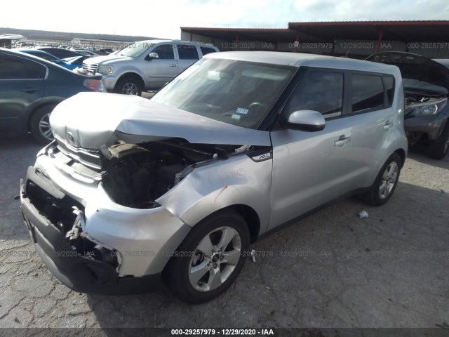 Photo 1 VIN: KNDJN2A21J7604263 - KIA SOUL 