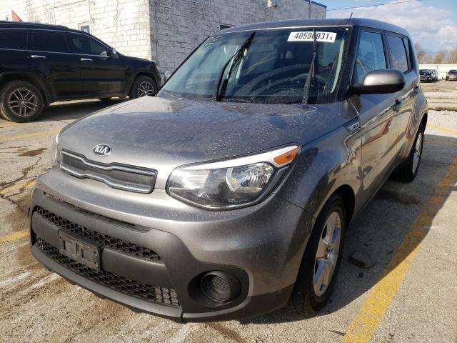 Photo 1 VIN: KNDJN2A21J7608801 - KIA SOUL 