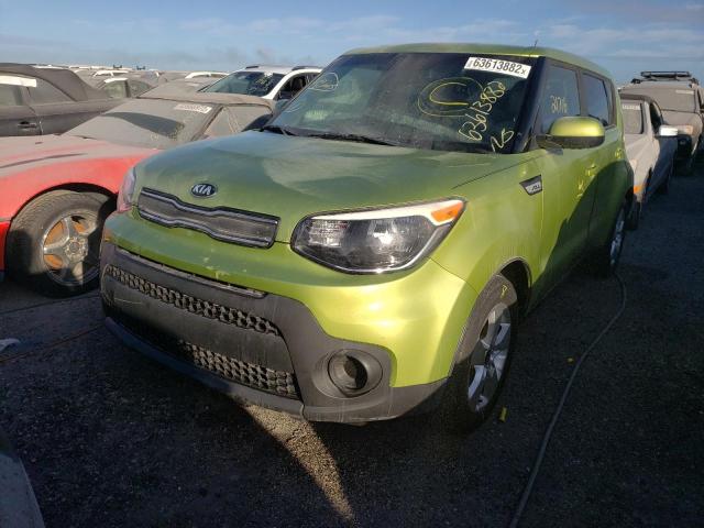 Photo 1 VIN: KNDJN2A21J7889613 - KIA SOUL 