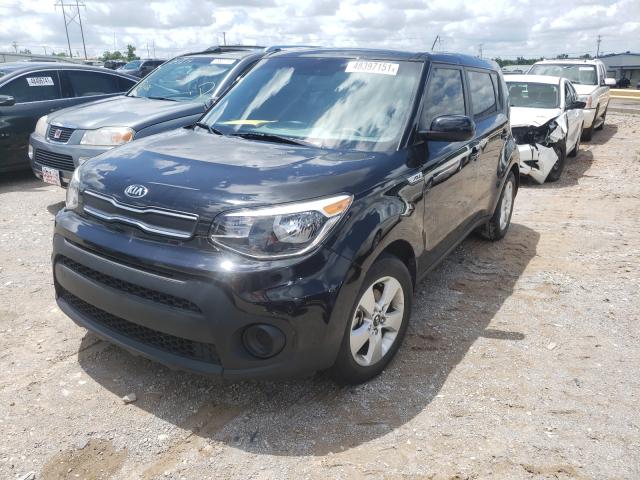 Photo 1 VIN: KNDJN2A21J7896299 - KIA SOUL 