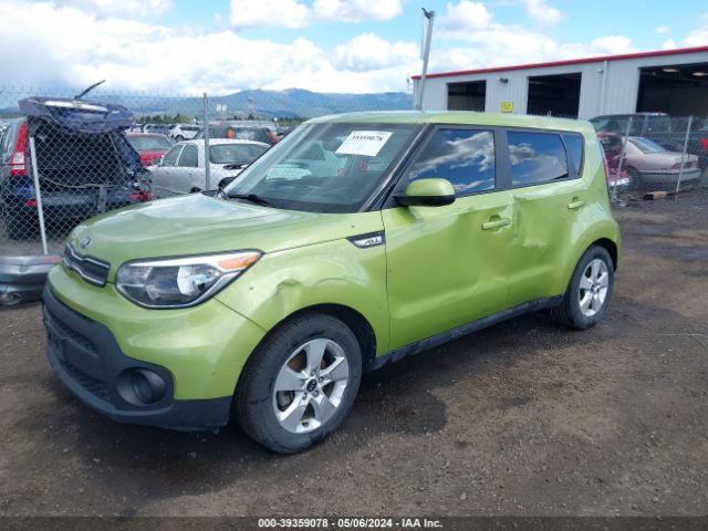 Photo 1 VIN: KNDJN2A21J7897646 - KIA SOUL 