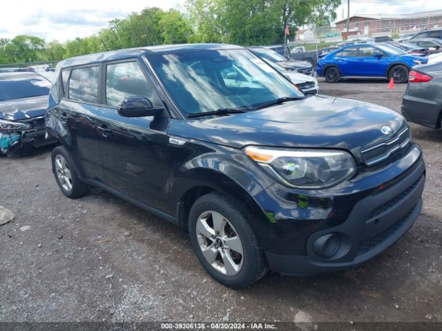 Photo 0 VIN: KNDJN2A21J7903140 - KIA SOUL 