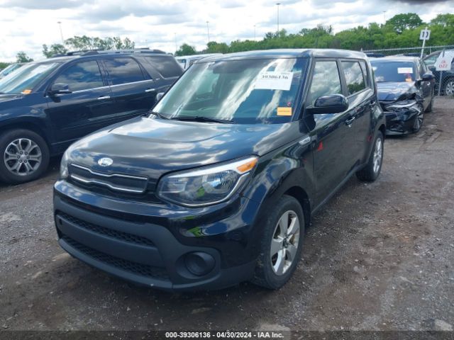 Photo 1 VIN: KNDJN2A21J7903140 - KIA SOUL 