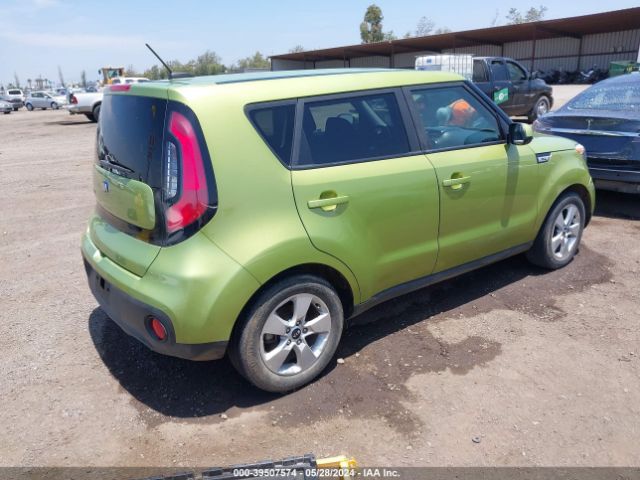 Photo 3 VIN: KNDJN2A21J7905275 - KIA SOUL 