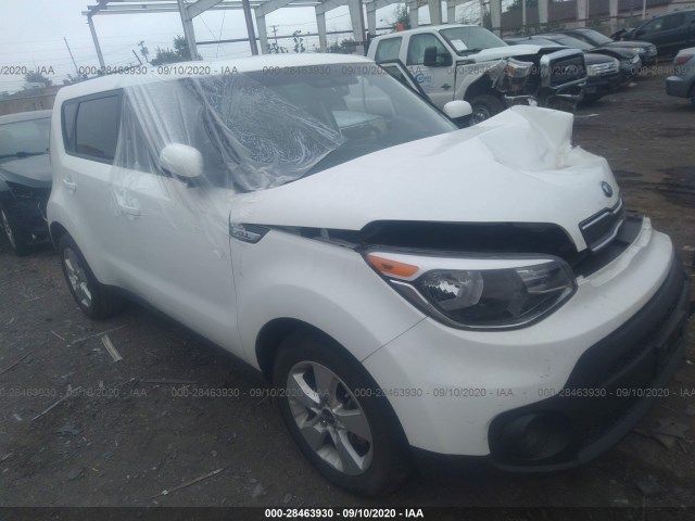 Photo 0 VIN: KNDJN2A21K7003047 - KIA SOUL 