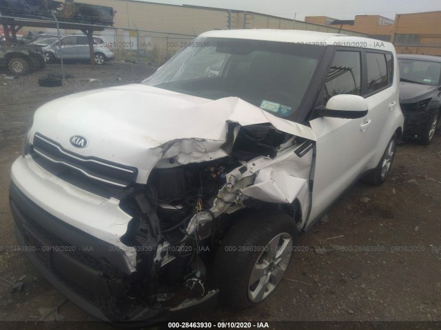 Photo 1 VIN: KNDJN2A21K7003047 - KIA SOUL 