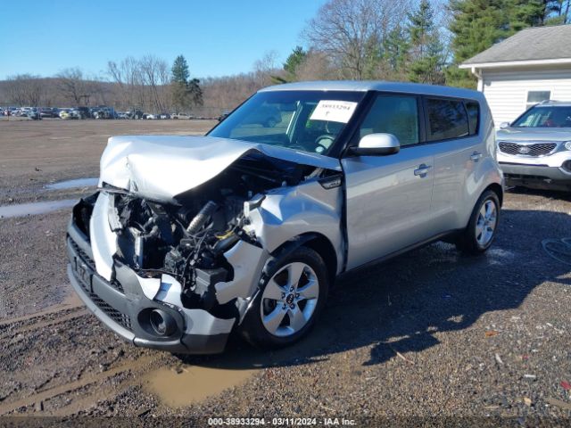 Photo 1 VIN: KNDJN2A21K7014730 - KIA SOUL 