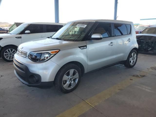 Photo 0 VIN: KNDJN2A21K7016154 - KIA SOUL 