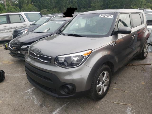 Photo 1 VIN: KNDJN2A21K7018518 - KIA SOUL 