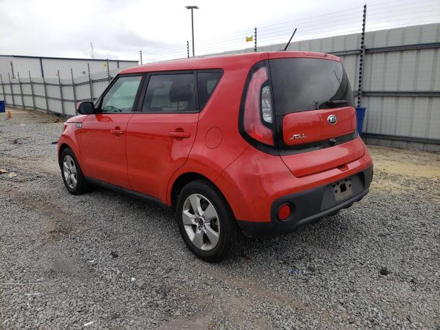 Photo 1 VIN: KNDJN2A21K7019247 - KIA SOUL 