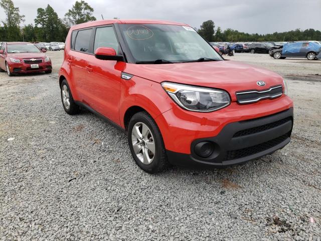 Photo 3 VIN: KNDJN2A21K7019247 - KIA SOUL 