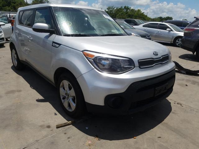 Photo 0 VIN: KNDJN2A21K7021001 - KIA SOUL 