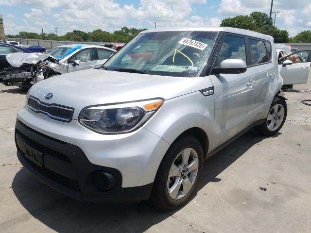 Photo 1 VIN: KNDJN2A21K7021001 - KIA SOUL 