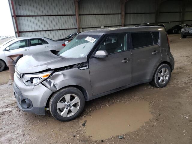 Photo 0 VIN: KNDJN2A21K7023587 - KIA SOUL 