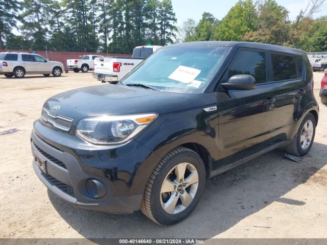 Photo 1 VIN: KNDJN2A21K7025646 - KIA SOUL 