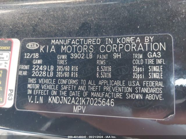 Photo 8 VIN: KNDJN2A21K7025646 - KIA SOUL 