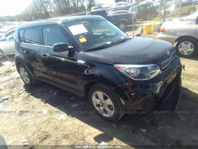 Photo 0 VIN: KNDJN2A21K7629763 - KIA SOUL 