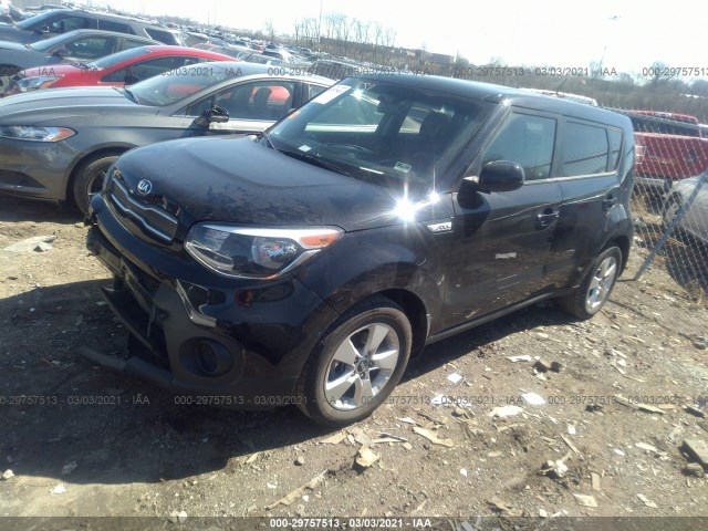 Photo 1 VIN: KNDJN2A21K7629763 - KIA SOUL 