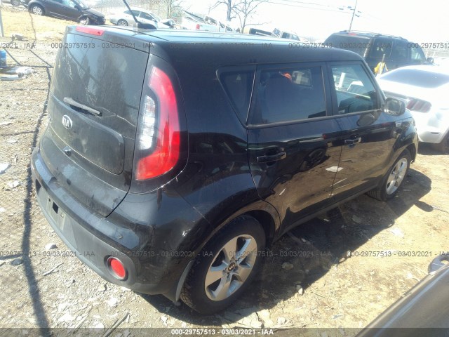 Photo 3 VIN: KNDJN2A21K7629763 - KIA SOUL 