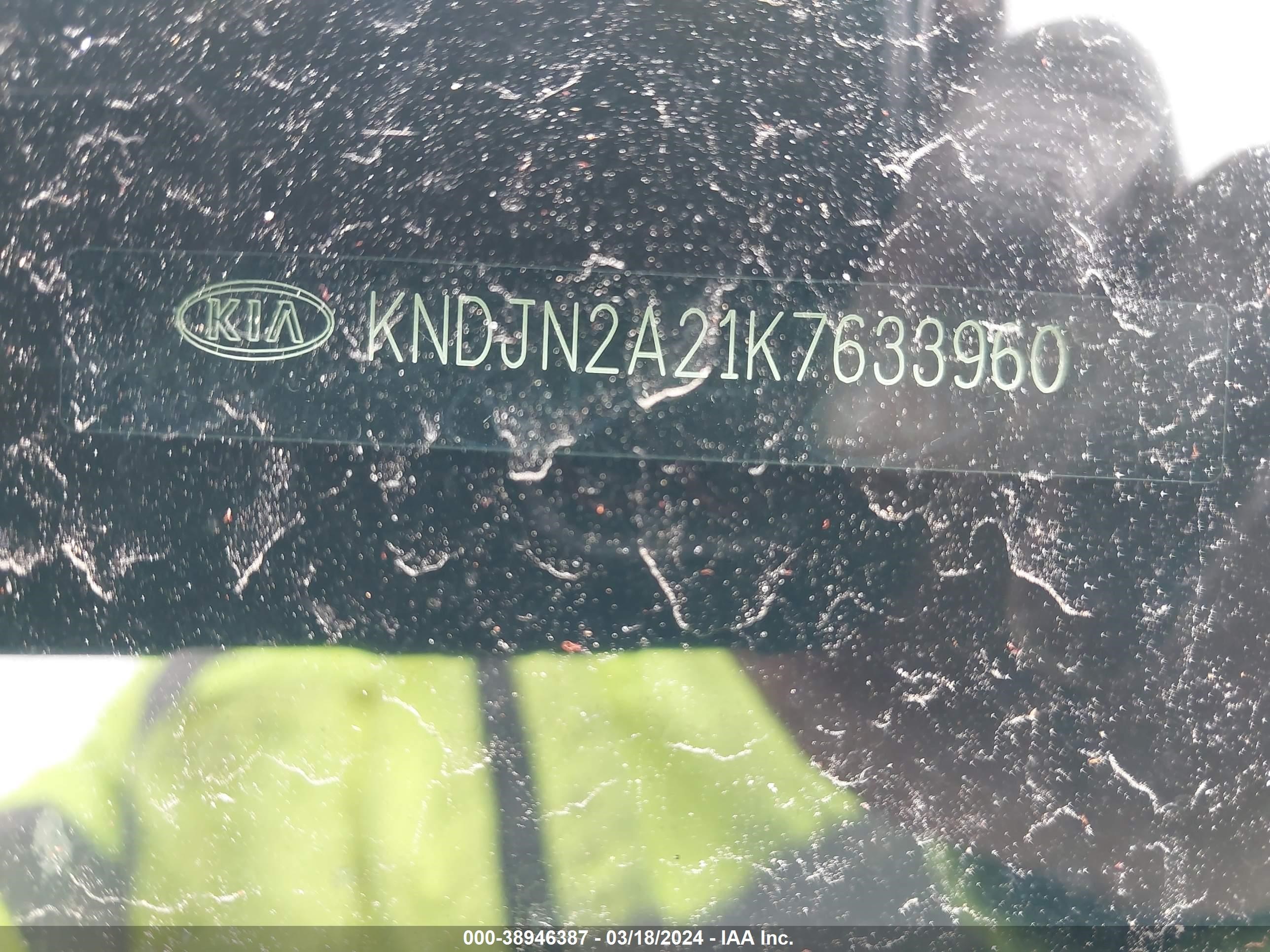 Photo 12 VIN: KNDJN2A21K7633960 - KIA SOUL 