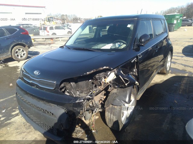 Photo 1 VIN: KNDJN2A21K7657272 - KIA SOUL 