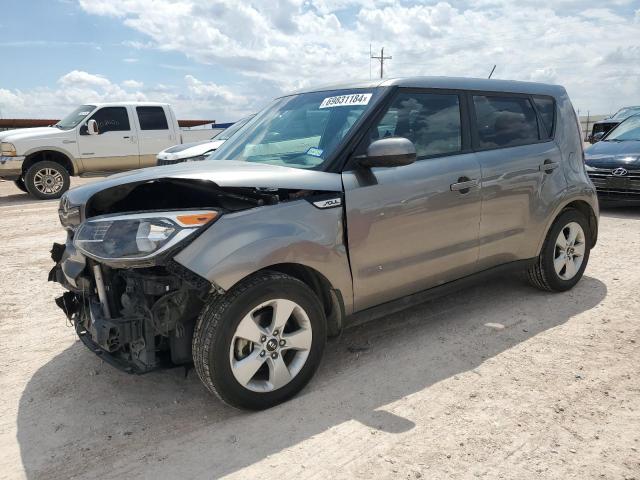 Photo 0 VIN: KNDJN2A21K7657661 - KIA SOUL 