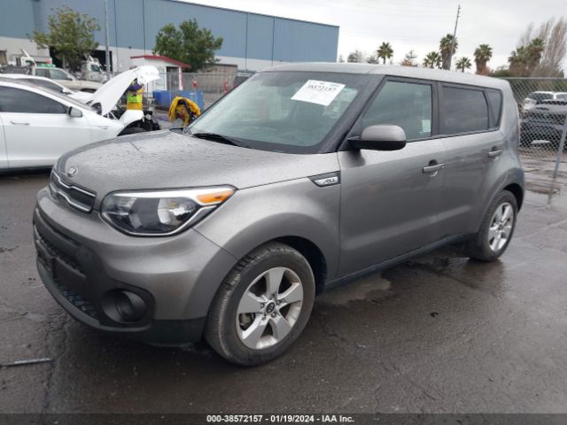 Photo 1 VIN: KNDJN2A21K7665985 - KIA SOUL 