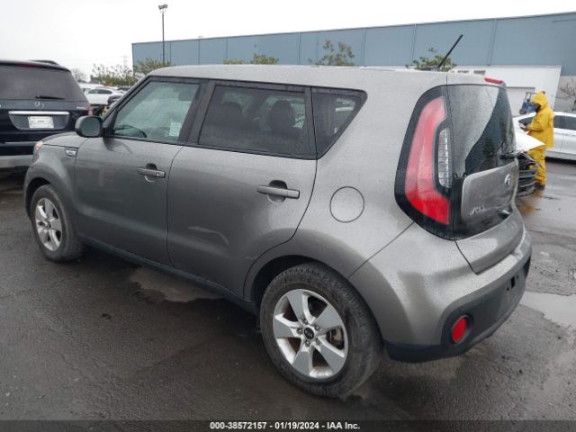 Photo 2 VIN: KNDJN2A21K7665985 - KIA SOUL 