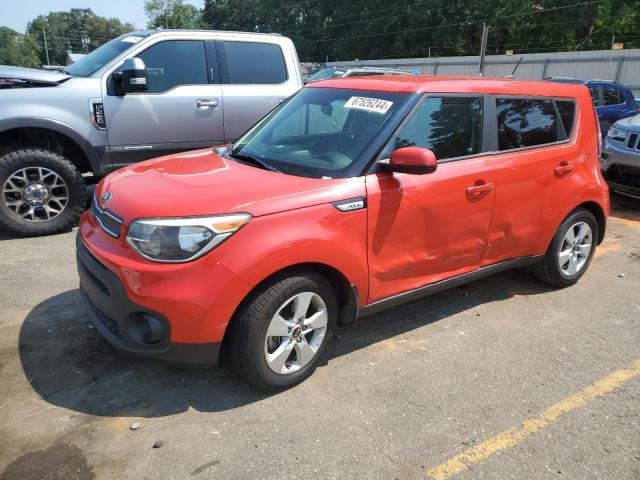 Photo 0 VIN: KNDJN2A21K7673293 - KIA SOUL 