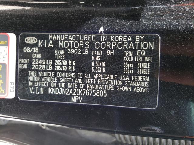 Photo 9 VIN: KNDJN2A21K7675805 - KIA SOUL 