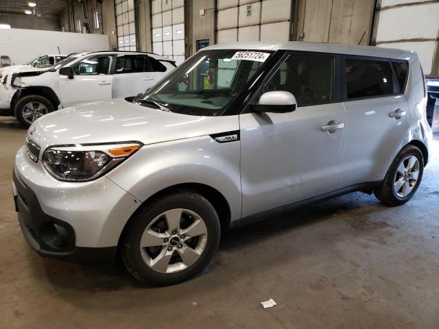 Photo 0 VIN: KNDJN2A21K7683242 - KIA SOUL 