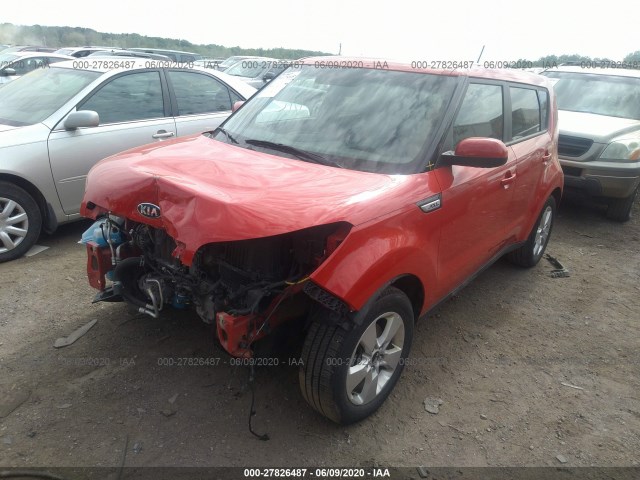 Photo 1 VIN: KNDJN2A21K7684486 - KIA SOUL 