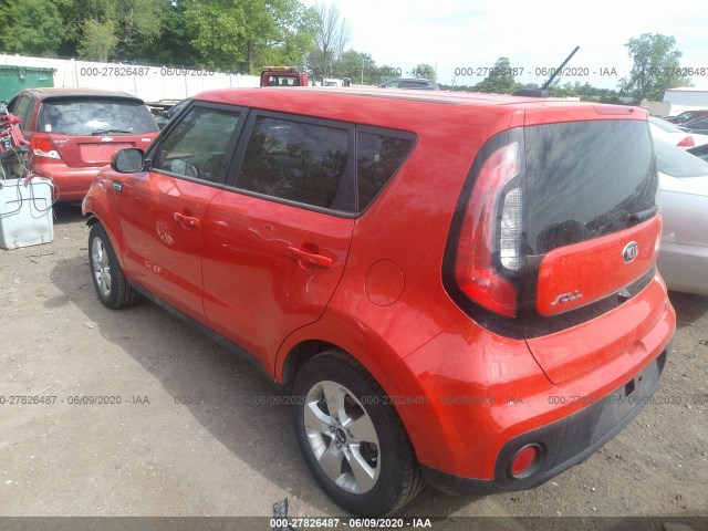 Photo 2 VIN: KNDJN2A21K7684486 - KIA SOUL 