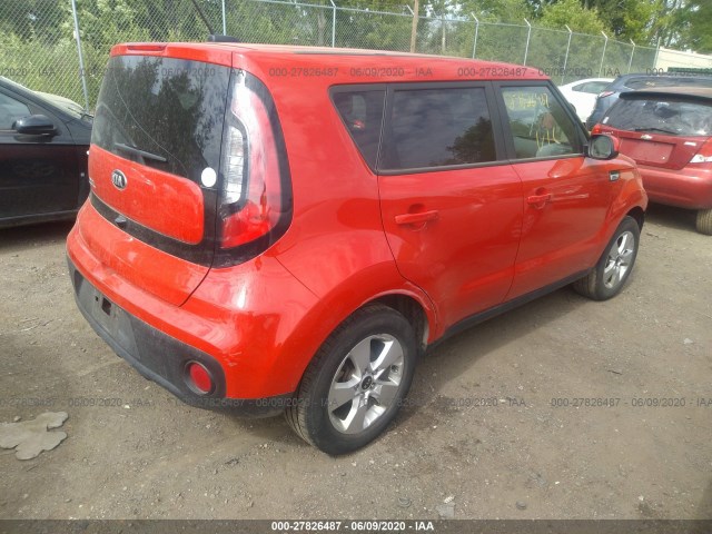 Photo 3 VIN: KNDJN2A21K7684486 - KIA SOUL 