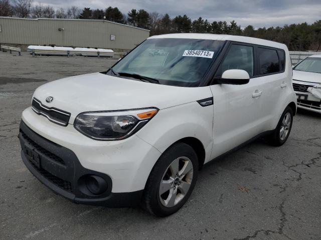 Photo 0 VIN: KNDJN2A21K7685265 - KIA SOUL 