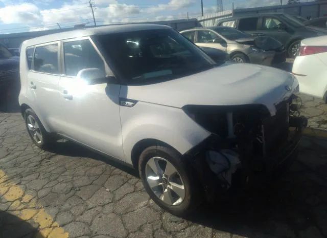 Photo 0 VIN: KNDJN2A21K7689459 - KIA SOUL 