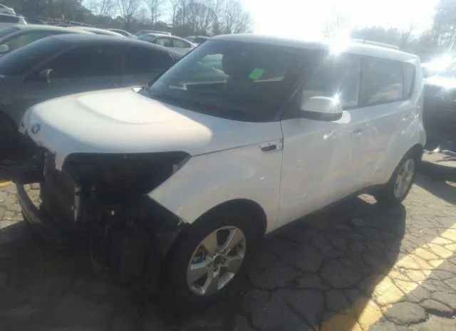 Photo 1 VIN: KNDJN2A21K7689459 - KIA SOUL 