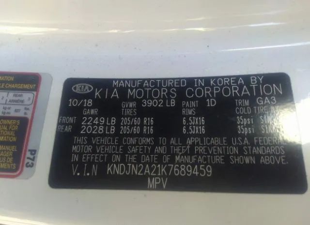 Photo 8 VIN: KNDJN2A21K7689459 - KIA SOUL 