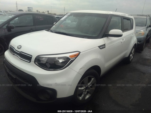 Photo 1 VIN: KNDJN2A21K7691048 - KIA SOUL 