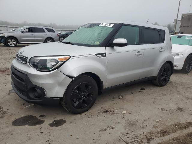 Photo 0 VIN: KNDJN2A21K7692880 - KIA SOUL 