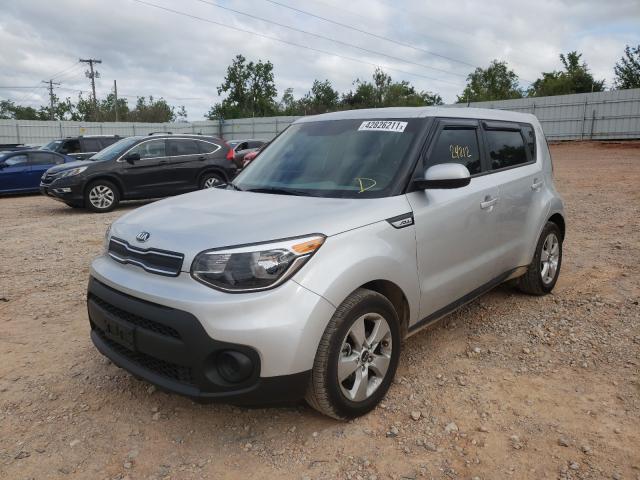 Photo 1 VIN: KNDJN2A21K7699392 - KIA SOUL 