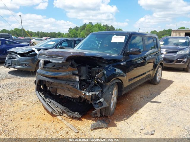 Photo 1 VIN: KNDJN2A21K7699750 - KIA SOUL 