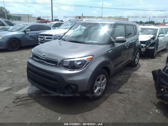 Photo 1 VIN: KNDJN2A21K7699862 - KIA SOUL 