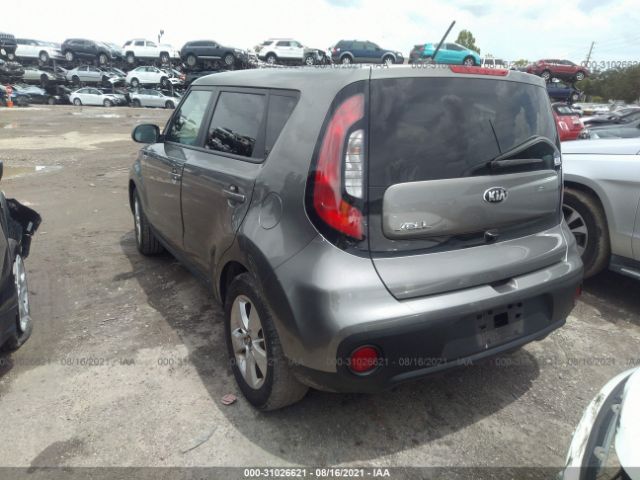 Photo 2 VIN: KNDJN2A21K7699862 - KIA SOUL 