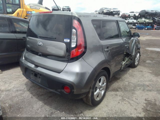 Photo 3 VIN: KNDJN2A21K7699862 - KIA SOUL 