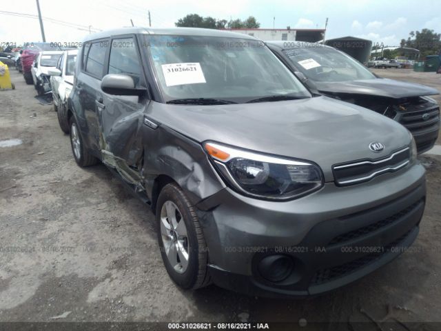 Photo 5 VIN: KNDJN2A21K7699862 - KIA SOUL 