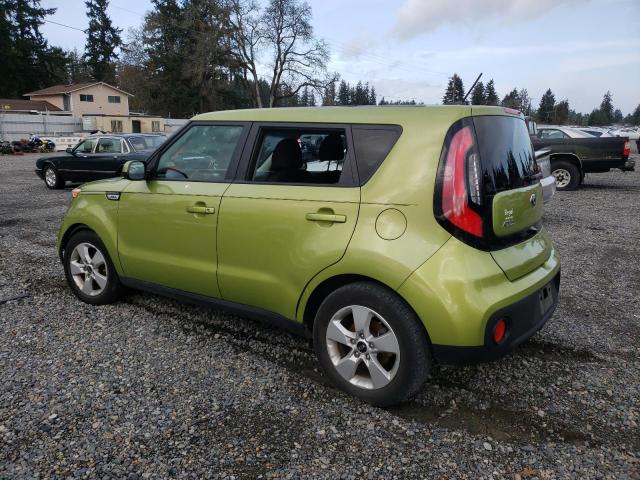 Photo 1 VIN: KNDJN2A21K7911367 - KIA SOUL 