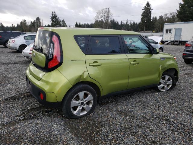 Photo 2 VIN: KNDJN2A21K7911367 - KIA SOUL 