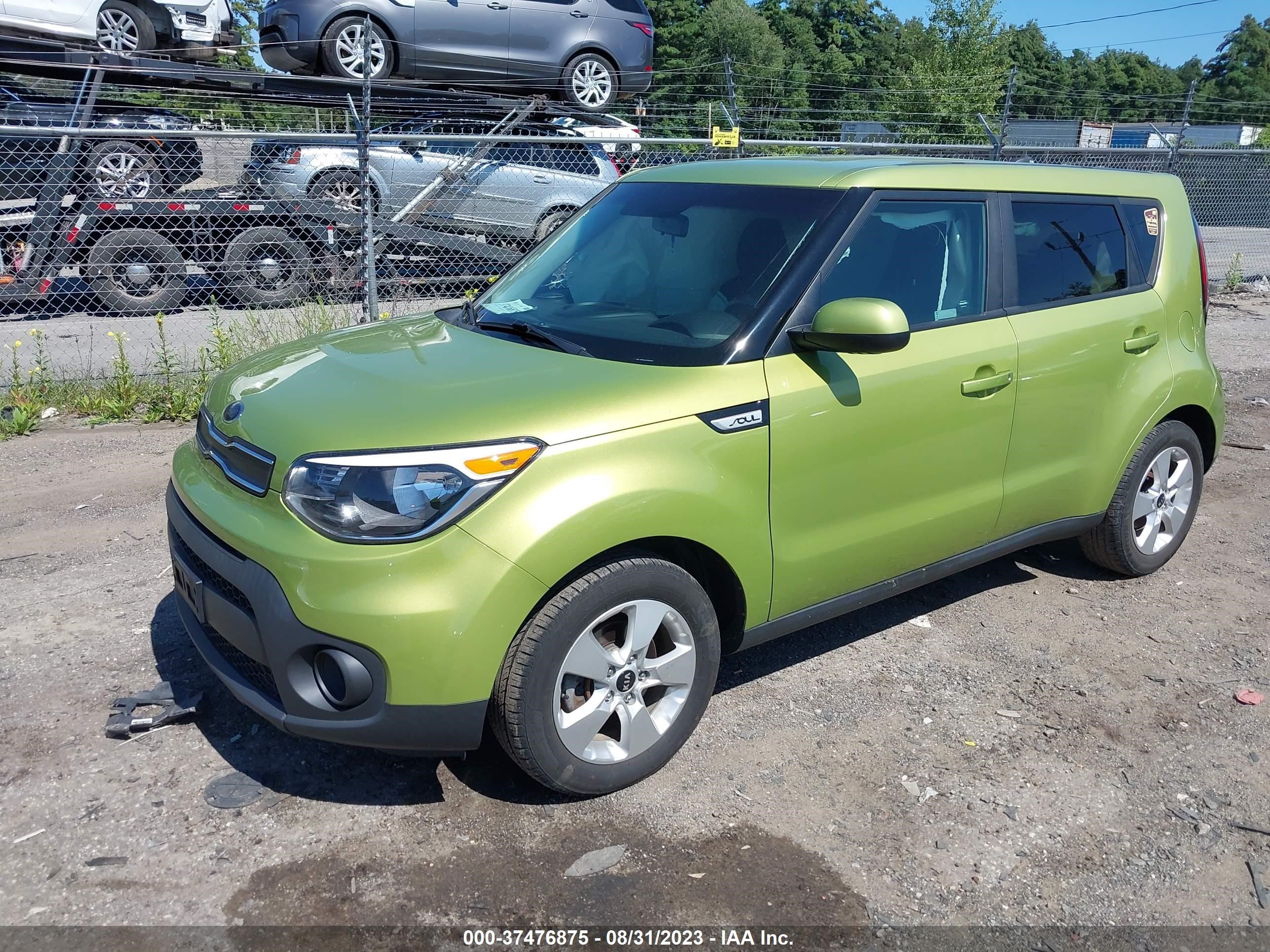 Photo 1 VIN: KNDJN2A21K7916214 - KIA SOUL 