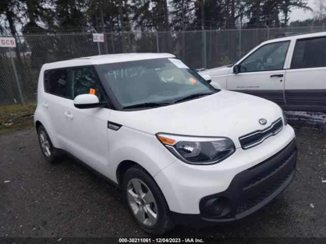 Photo 0 VIN: KNDJN2A21K7920909 - KIA SOUL 